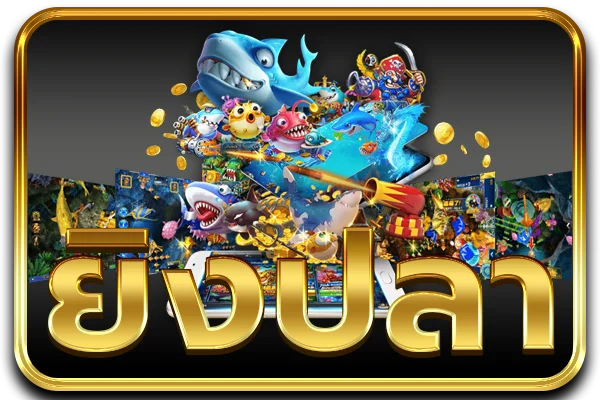คาสิโนออนไลน์ UFABET บาคาร่าดีลเลอร์สด HD